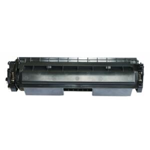 ΣΥΜΒΑΤΟ HP CF230A (HP 30A BLACK) 2.000 Σελίδες HP LaserJet Pro M203dn , M203dw , M227d MFP , M227fdn MFP , M227fdw MFP , M227sdn MFP
CANON CRG-051