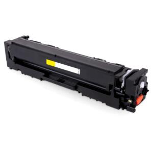 ΣΥΜΒΑΤΟ HP CF542X (HP 203X YELLOW) 2500 Σελίδες HP Color LaserJet Pro M254dw , M254nw
HP Color LaserJet Pro MFP M281cdw , M281fdn , M281fdw , M280nw