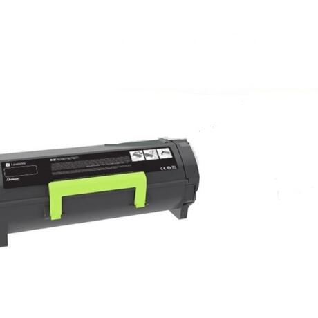 ΣΥΜΒΑΤΟ LEXMARK B282H00 15K 15.000 Σελ. LEXMARK B2865DW , MB2770ADWHE