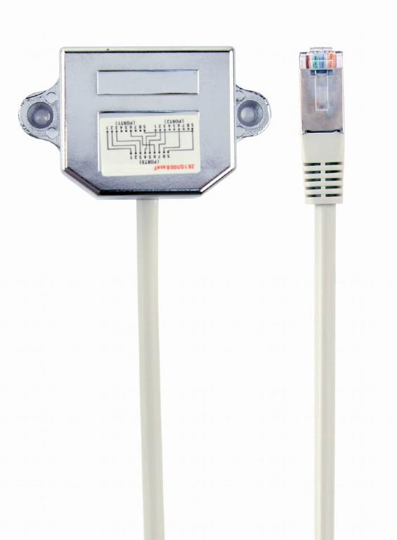 Cablexpert Gembird NCA-SP02 LAN Port Combiner/splitter, FTP