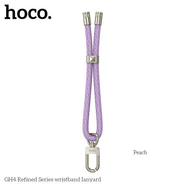 Hoco GH4 Refined Series Wristband Lanyard, Peach