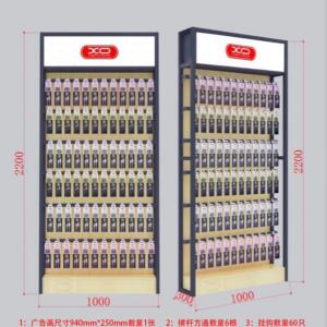 XO ZSJ004 Stand Μεταλλικο Δαπεδου 2200*1000*280 (50 Hooks)