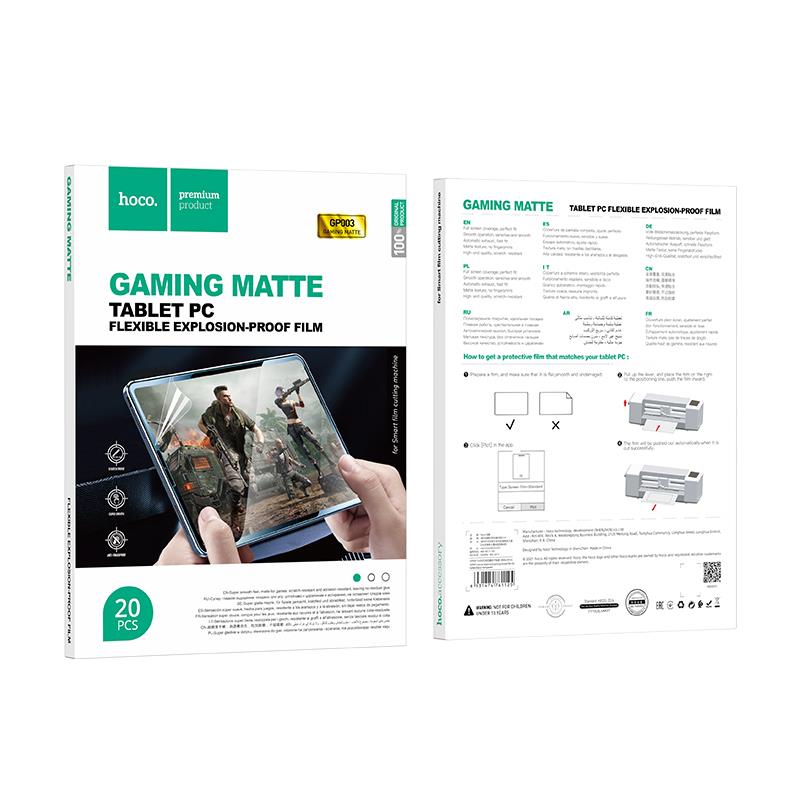 Hoco GP003 Manual Alignment Gaming Frosted Film για Tablet (20PCS).