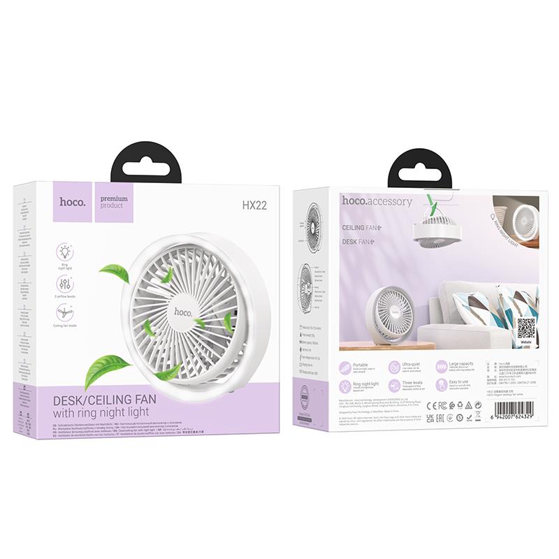 Hoco HX22 Elegant Επιτραπεζιος Ανεμιστηρας - Image 2