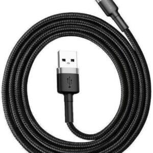 Baseus Cafule Καλωδιο Φορτισης, USB σε Lightning, 2M, 1.5A, Μαυρο