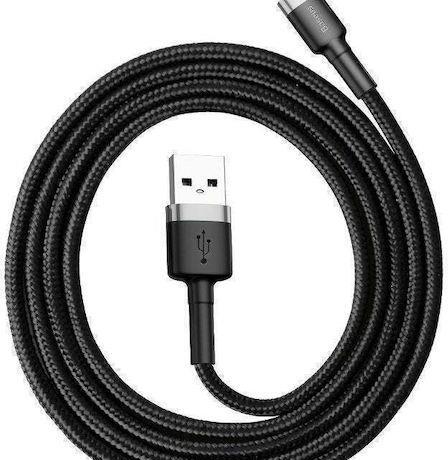 Baseus Cafule Καλωδιο Φορτισης, USB σε Lightning, 2M, 1.5A, Μαυρο