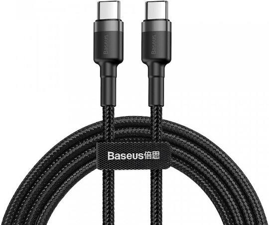 Baseus Cafule, Καλωδιο Φορτισης, Type-c σε Type-c, 2m, 60W, Γκρι, Μ...