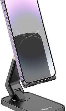 Hoco HD8 Blackfish, Βαση Στηριξης, Γραφειου, Μαυρη