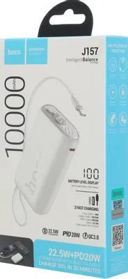 Hoco J157 Leader, Powebank, 10000mah, με Ενσωματωμενο Καλωδιο Type-... - Image 5
