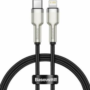 BASEUS CAFULE, ΚΑΛΩΔΙΟ ΦΟΡΤΙΣΗΣ, TYPE-C ΣΕ LIGHTNING, 1m, 20W, ΜΑΥΡΟ