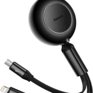 BASEUS BRIGHT MIRROR 2 SERIES, 3 ΣΕ 1, RETRACTABLE, TYPE-C + MICRO USB + LIGHTNING, 100w,  1.1m, ΜΑΥΡΟ
