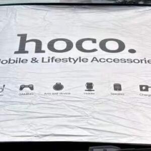HOCO HN46 ΗΛΙΟΠΡΟΣΤΑΣΙΑ ΑΥΤΟΚΙΝΗΤΟΥ